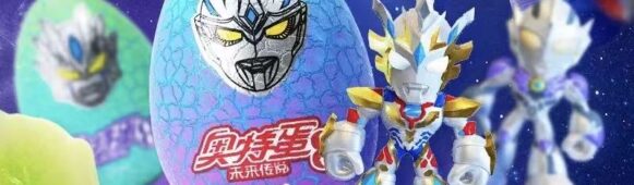 Ultraman Snack Maker Jintian Files for Hong Kong IPO to Tap IP Boom — But It Lacks Exclusive IPs