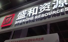 Shenghe Resources Forecasts Sevenfold Profit Surge in Jan – Sept as China’s Rare Earth Price Index Jumpes 43% YTD