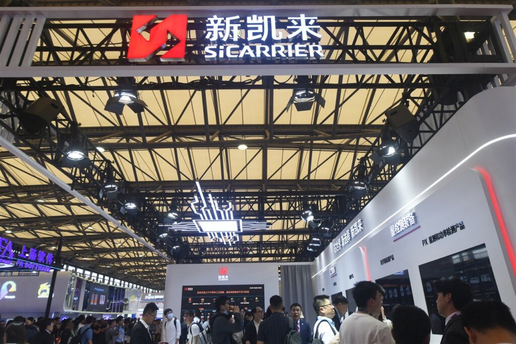 sicarrier