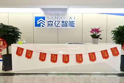synyi ai