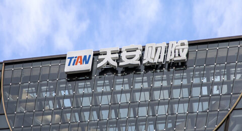 tianan property insurance