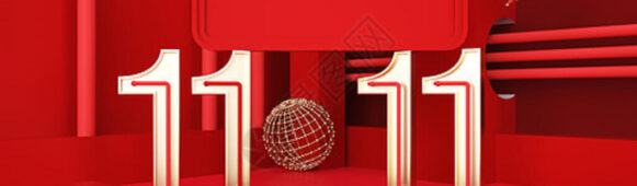 Major E-Commerce Platforms Post Record Sales in “Double 11” Shopping Festival 