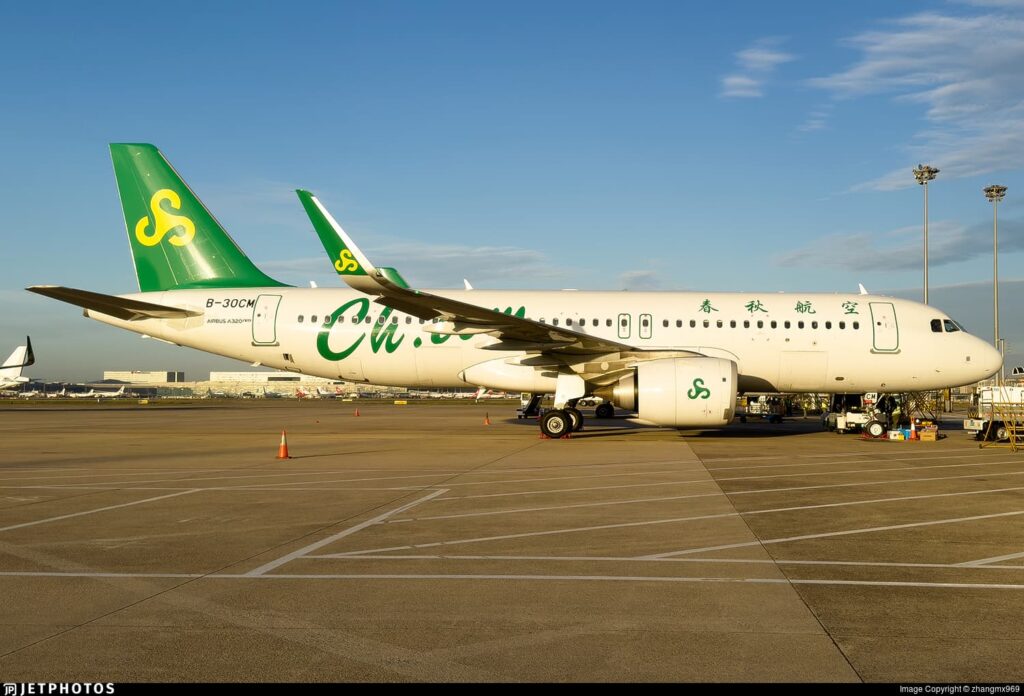 Spring Airlines
