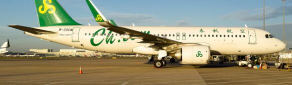 Chinese Budget Carrier Spring Airlines Returns to Bond Market After Nine-Year Hiatus, Rate Hits Lowest for Private Transportation Firms