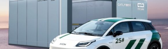 CATL, JD and GAC Launch Aion UT Super to Promote Battery Swap Model