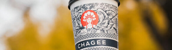 Chagee Stalls on Innovation: Few New Drinks as Competitors Pull Ahead