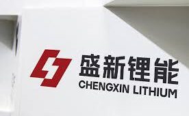 Chengxin Lithium Halts Hong Kong IPO, Turns to Onshore Private Placement Amid 14-Year High Debt Ratio