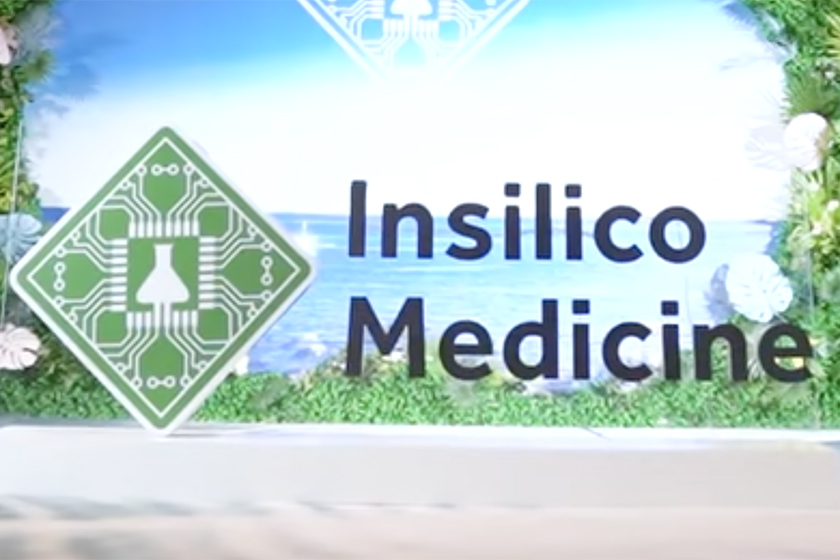insilico Medicine