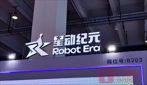 robot era