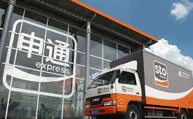 STO Express Completes 362 M Yuan Acquisition of Danniao Logistics, Another Step Forward in Alibaba’s Strategic Adjustment