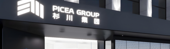 Robotic Vacuum Pioneer iRobot Files for Bankruptcy, Chinese Company Steps In