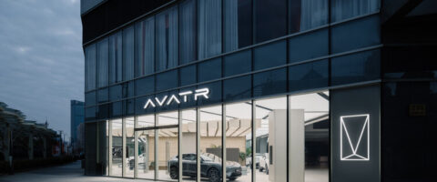 avatr