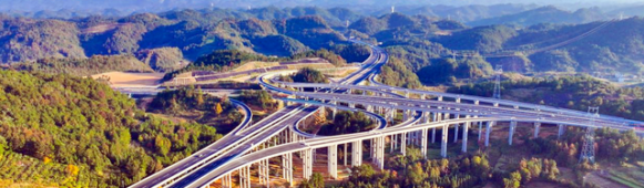 China’s Transportation Investment Totals 3.27 Tn Yuan in Jan – Nov, Multiple Major Projects Put into Operations