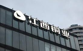 Jiangxi Copper Surges Nearly 10% Amid Non-Binding Acquisition Offer for SolGold