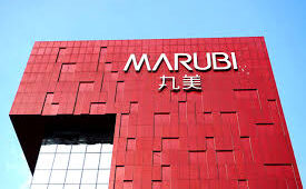 Chinese Cosmetics Maker Marubi Files Hong Kong Listing – Sales and Marketing Expenses Exceed Half of Revenue￼￼