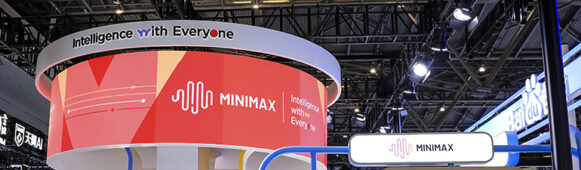 Alibaba-Backed AI Large Model Firm MiniMax Passes HKEX Hearing, Posts $512M Loss in Q1–Q3 2025