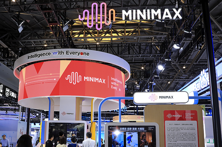 minimax