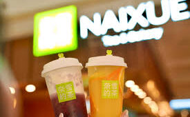 Once “Capital Darling,” Market Value Shrinks 90% – Why Naixue’s Tea’s High-End Strategy Struggles