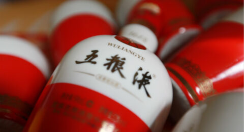 wuliangye