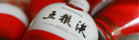 Wuliangye Sees First Effective Price Cut in a Decade Amid Liquor Industry Slowdown