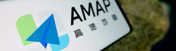 Amap Continues to Ramp Up In-Store Business, Upgrades AMAP Street Stars with “Flying Street View”