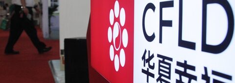 CFLD on the Brink of Delisting: Hundreds of Billions in Projected Losses and Arbitration Pressure