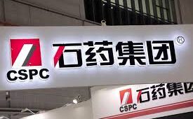 $18.5 Bn Collaboration Finalized: CSPC Pharmaceutical Partners with AstraZeneca to Enter the Weight Management Market