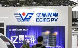 Eging PV Faces Survival Crisis: Battery Projects Halted, Heavy Losses Push Company to Potential Delisting
