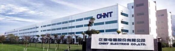 Chinese Low-Voltage Electrical and Solar Leader Chint Electrics Plans Hong Kong Listing
