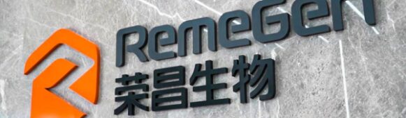 RemeGen Lands $5.6 Bn Deal – Why Bispecific Antibody Technology Keeps Drawing Multinational Giants