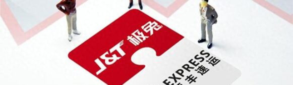 Logistics Giants SF Holdings and J&T Express Announce HK$8.3 Bn Mutual Shareholding to Further Strategic Synergy