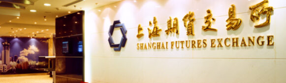 Shanghai Exchange Tightens Grip Again as Precious Metals Rally Sparks Overheating Concerns