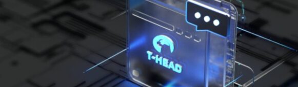 Alibaba to Spin Off Chip Unit T-Head for IPO, AI Chip Performance Approaches NVIDIA H20