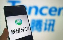 Tencent Tests Yuanbao’s New AI-Driven Social Networking Features