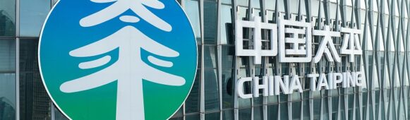 China Taiping Insurance Forecasts Over 200% Surge in 2025 Net Profit, Shares Jump