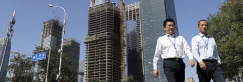 Real EstatePBOC Lowers Minimum Down Payment for Commercial Property Loans to Reduce High Inventory