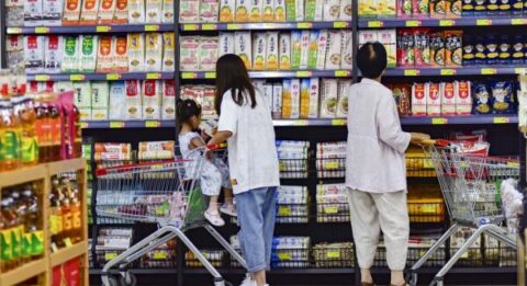 consumption
