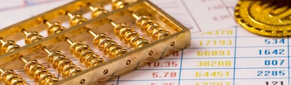 Local Budget Watch – Henan Province Releases 2025 Fiscal Report, Projects 2026 Revenue Growth Amid Rising Expenditure