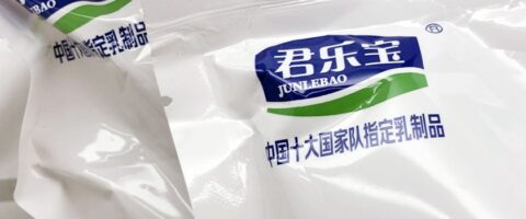 junlebao