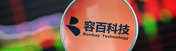 CSRC Launches Investigation into Ronbay Technology over Alleged Misleading Statements in 120 Billion Yuan CATL Order