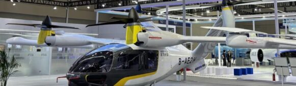 Geely-Backed Low-Altitude Aircraft Firm Aerofugia Raises Nearly 10 Bn Yuan, Airworthiness Certification Enters Final Push