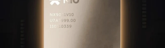 NIO’s Chip Subsidiary Raises Over RMB 2.2B to Advance Self-Developed Automotive-Grade Chips