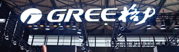 Hillhouse Cuts Stake in Gree Electric for First Time in Nearly 7 Years Amid Rising Costs and Weak Air Conditioner Demand
