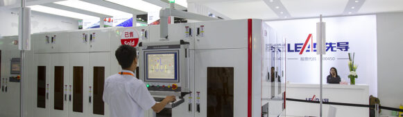 Chinese Lithium Battery Equipment Giant Lead Intelligent Debuts in Hong Kong at 30% Discount