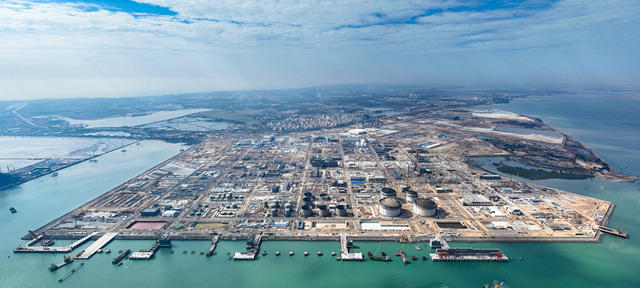 BASF Zhanjiang