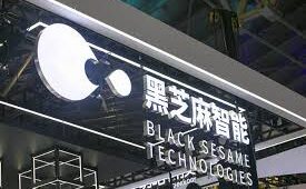 Black Sesame Share Placement to Infini Capital Terminated Amid Hong Kong Anti-Corruption Operation