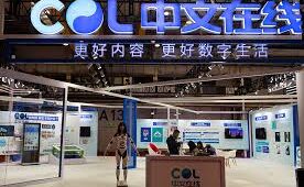 Chinese Digital Publisher COL Files Hong Kong IPO: Posts Over 580M Yuan Loss in 2025, Short-Form Drama Business Still Unprofitable