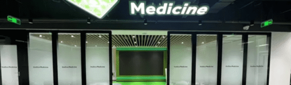AI Drug Discovery Enters New Commercial Phase as Insilico Medicine Secures $600M Takeda Partnership Amid Explosive Growth