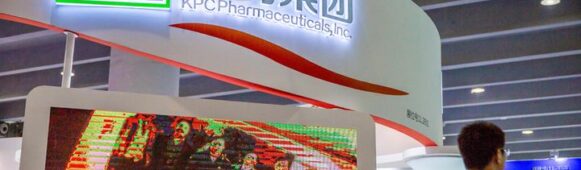 KPC Pharmaceuticals’ Core Operating Indicators Under Pressure: How Will It Break Through?