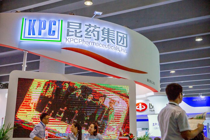 KPC pharmaceuticals